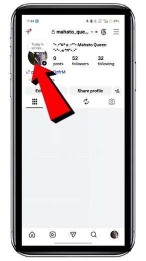 Instagram par dp kaise lagaye 😱 How to set dp on instagram 2026 | #shorts