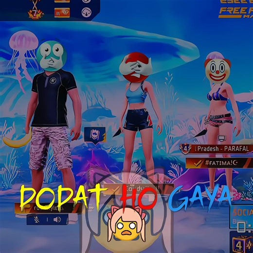 Single ғʀɪᴇɴᴅ Core 😂🤡#boomstyleff #freefire #shortsfeed #shorts