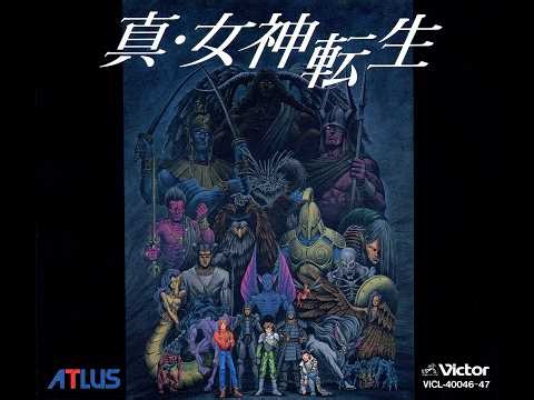Embassy – Shin Megami Tensei Law & Chaos Disc (1993) [Extended]