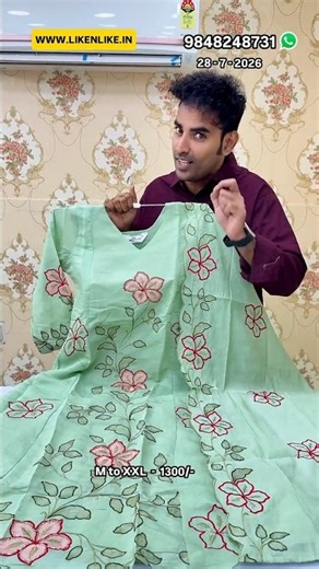 🌸 Premium Mal Chanderi Anarkali Suit | New Arrival | LIKE N LIKE