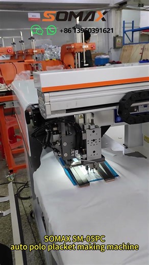 SOMAX SM-05PC Auto polo placket making machine #apparelmachine#sewingmachine#sewing #textilemachine