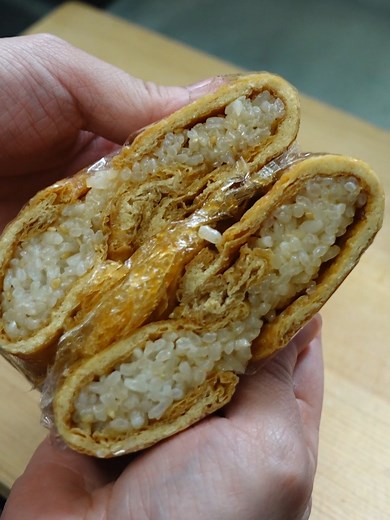 いならず自炊おにぎらず作り方と味の感想