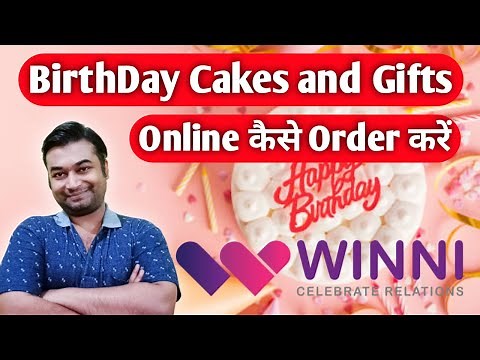 Birthday Cake Online Order| Winni | Birthday Cake Online Delivery| How to Order Birthday Cake Online