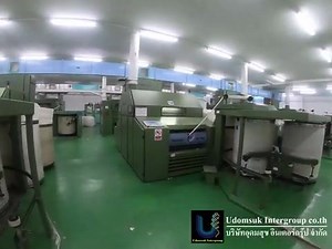 #trutzschler #dk760 #cardingmachine #secondhandtextile #usedtextile We are pleased to offer following available Trutzschler Carding for sale, details as below, please check. CARDING Machine Brand TRUTZSCHLER Made in Germany Model : DK 760 Aluminium flats Auto-level Lee, with CCD,with CFD Year : 1994-1996 Barbed wire by Graf With Chut feed Model : FBK 533 One licker-in with Automatic cancheng Exhaust : upward waste Suction Can size : 1000 x 1100 cm Power supply : 380V 50Hz Electronic board RIK 3A