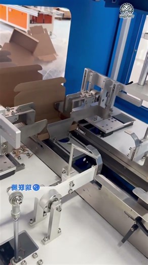 This Automatic Box Folding Machine Replaces 5 Workers Aircraft Box Forming