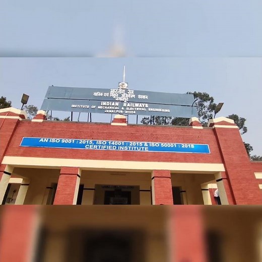 IRIMEE( Indian Railways Institute Of Mechanical & Electrical Engineering, JAMALPUR