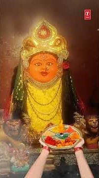 ANURADHA PAUDWAL | Devi Bhajan | ओ मैया तू है खिवैया O Maiya Tu Hai Khivaiya