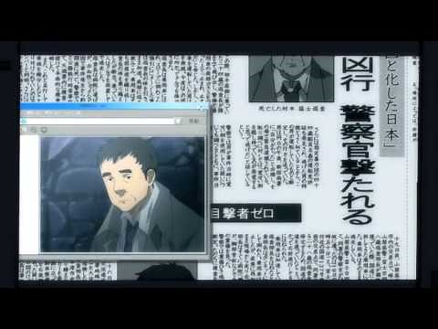 Witchblade Episode 9 - Sadness (DUB)