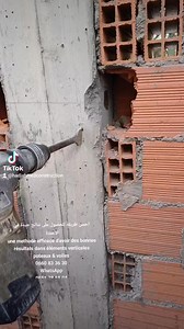 592K views · 4.4K reactions | #experts #expertise #batiment #entreprise #entrepreneur #construction #beton #structure #etude #realisation #chantier #technique #travail #professionel #architecte #architecture #ingenieur #geniecivil #maison #villa #residence #experience #منزل #عمارة #فيلا #مقاولات #مقاول #بناء #خرسانة #هندسة #خبرة #عمل | travaux de construction rénovation expertise bâtiment | Facebook