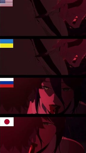 I’ll Take Your Heart — Best Reze Dub? 🇺🇸 🇺🇦 🇷🇺 🇯🇵 #chainsawman #animedub #shorts #voiceacting