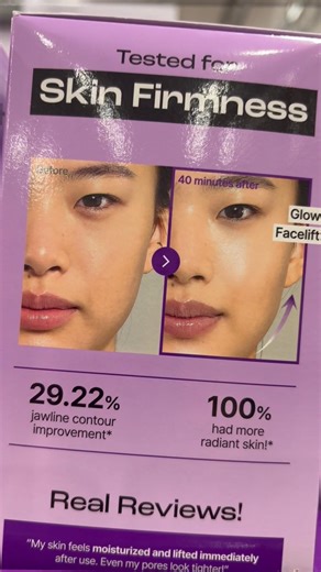Best Costco finds #CostcoBeauty #SkincareDeals #HydratingMask