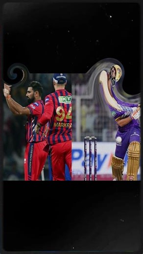 "BOLD PREDICTION:Powerplay mein KKR ke do dande gayab!Shami vs Eden Gardens—aap taiyaar ho?"#ipl2026