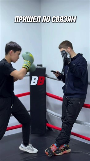 #бокс #boxing #coach #тренер | boxing