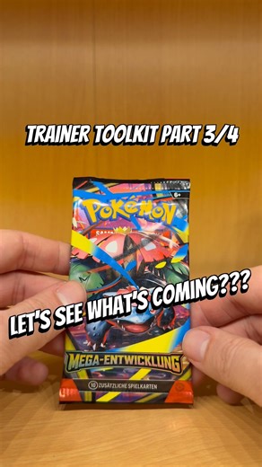 Trainer Toolkit Part3/4. #pokemon #pokemoncards #pokemontcg #pokemongo #pokémon #unboxing #fyp #fypシ