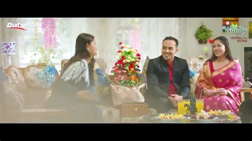 Beyain I Love You বেয়াইন আই লাভ ইউ  Eid Natok 2022  Tawsif Mahbub  Tanjin Tisha । Natok 2022