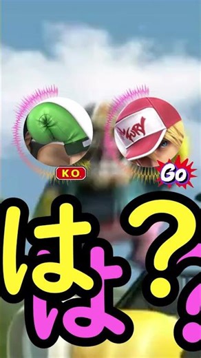 【急募】お前らが思う最強の大技挙げてけww