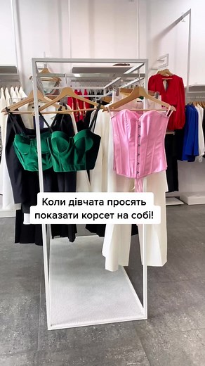 Pink Corset Top Try-On: Fashion Showcase and Review