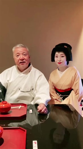 Traditional Geisha Performance in Kyoto