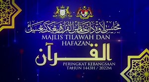 27 reactions · 25 shares | Saksikan Siaran Langsung : MAJLIS TILAWAH DAN HAFAZAN AL-QURAN PERINGKAT KEBANGSAAN 1443H/2022M Pukul 8.45 malam di TV 1 | rtmklik.rtm.gov.my | #rtmklik | Tv1 | Facebook
