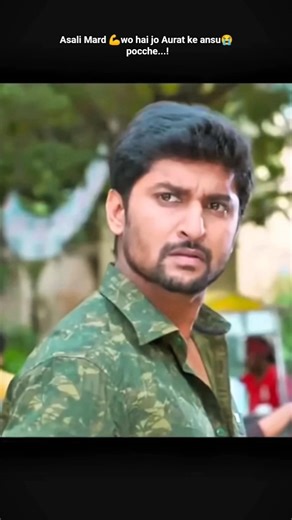 Asali Mard 💪 wo hai jo Aurat ke ansu 😭 pocche...!| Nani Kirti Suresh| #shortsfeed #couple #love