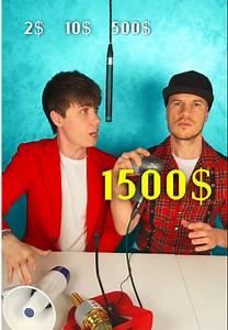 1$ Mic vs. 1500$ Mic: Papaoutai Song Comparison