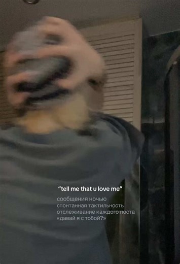 тгк: ЛАБРЕТ