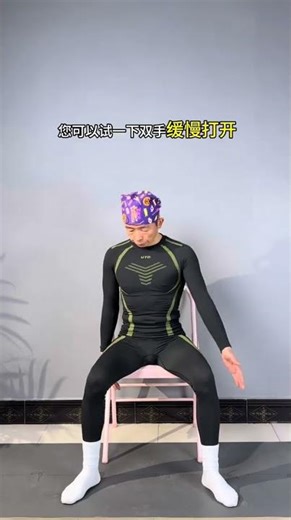 Back and Shoulder Pain Relief: Try This Easy Fix