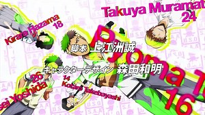 Assassination Classroom S01E19