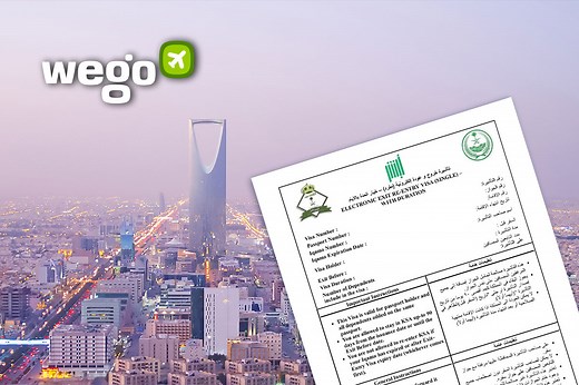Saudi Exit/Re-Entry Visa 2025: Check on Muqeem, Fee, Validity, Extension & More - Wego Travel Blog