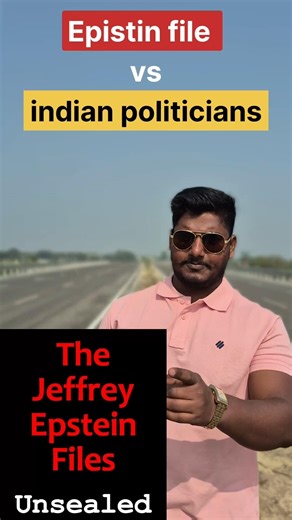 Epistin file vs politicians 👋 मोदी जी अब क्या होगा #trending#narendramodi#Epistinfile#comed#funny