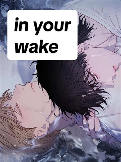 In Your Wake: A New Omegaverse Manhwa on Lezhin