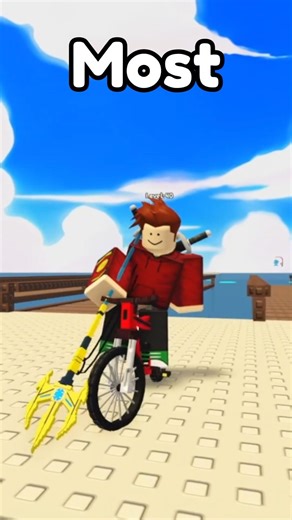 these weapons in the cul de sac my roblox rpg are crazy #roblox #robloxgame #robloxrpg