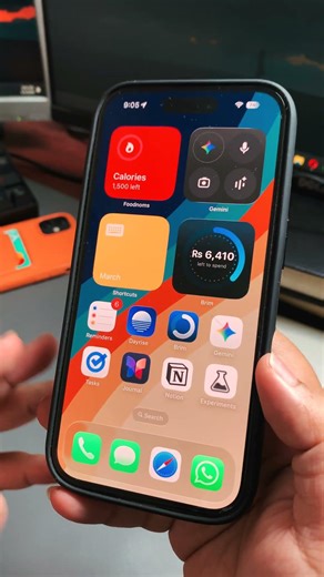 iOS 26.5 Public Beta 1 New Features