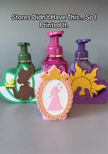 Create Your Own Soap Holder with 3D Printing