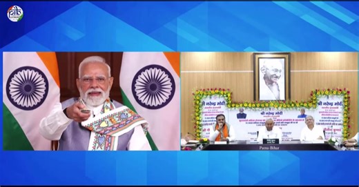 Prime Minister Narendra Modi launches Bihar’s Mukhyamantri Mahila Rojgar Yojana The scheme aims to promote women’s empowerment through self-employment and livelihood opportunities. It will provide financial assistance to one woman from each family in the state Watch: | Press Information Bureau - PIB, Government of India