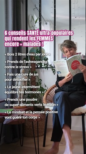 Ce post va me coûter des abonnées. Et sûrement m’apporter des clientes. Mais ça me va !