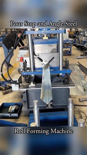 Pour Stop and Angle Steel Roll Forming Machine #rollformingmachine #metalforming