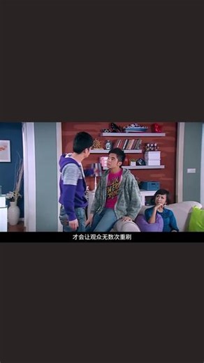 《爱情公寓》究竟有什么魔力？【铁杆粉丝精讲爱情公寓3】 这部剧到底有什么魔力，才会让这么多观众无数次重刷，《爱情公寓》第三集，导演用一场充满巧合与乌龙的荒诞闹剧，首次展现了这部剧的温情内核，以及“最好的朋友在身边，最爱的人在对面”这个主题！#爱情公寓 #电子榨菜 #经典老剧