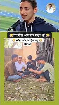 Introducing the "VitalWear SmartBand," a next-generation wearable gadget