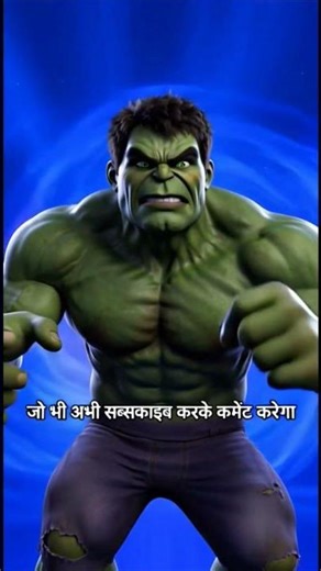 Hulk Roasts Thanos 🤣🤣 #funny #comedy #hulk #thanos #BaklolUniverse #shorts #viral