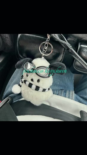 Pochacco Keychains: The Perfect Cute Accessory for Everyone
