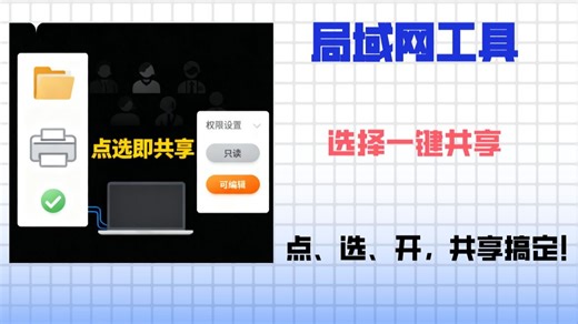教辅资源下载工具来了，完全免费，支持小学到初中各类习题以及教辅内容下载，不限制速度！！！-JayToolbox-JayToolbox-哔哩哔哩视频