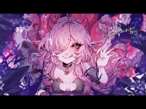 DADDY WON'T YOU PLEASE COME HOME