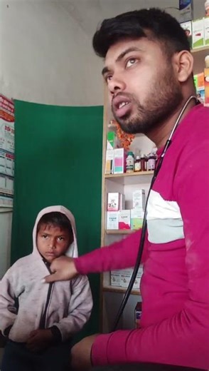 बच्चों में पेट दर्द और बुखार देने वाला दावा #health #medicine #motivation #antibiotics #mbbs #pharma