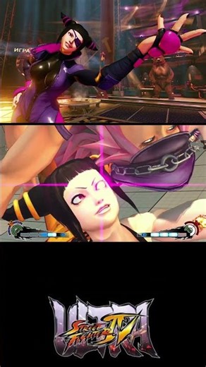 Juri vs Poison | Juri Gameplay usf4 #shorts #gamingshorts #ultrastreetfighteriv