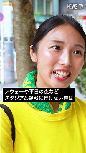 Jリーグファンにおすすめ！DAZN追加料金0円・ギガ無制限*1プラン「ドコモ MAX」とは？