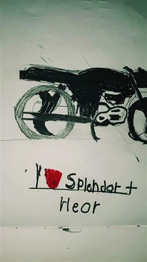 Hero splendor drawing