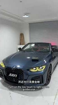 Switch White & Yellow Color Flash Modes LED DRL Module for M3 M4 G80 G82 G83