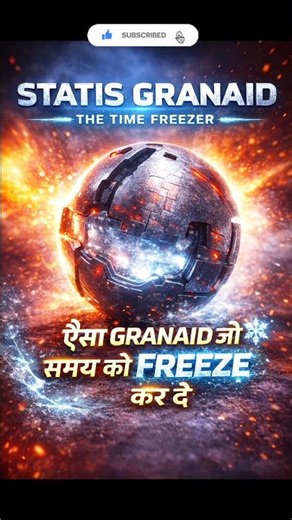 ये होता है असली TIME BOMB | ऐसा बम💣 जो समय को Freeze❄️ करदे 😱 #mrbrize #shorts