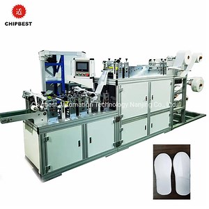 [Hot Item] Fabric Shoe Automatic Disposable Indoor Slipper Making Machine